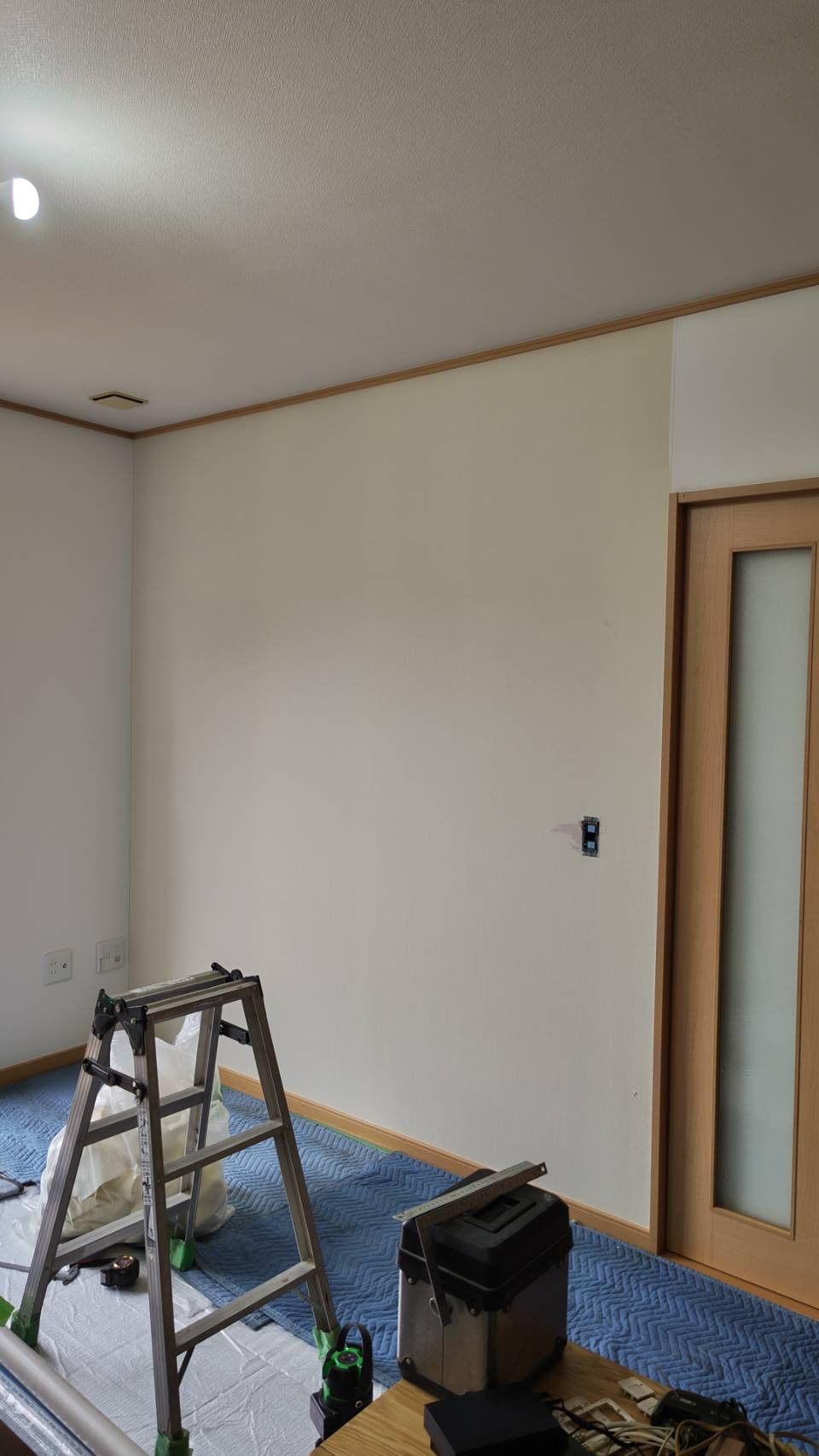 Before